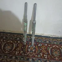 کمک جلو