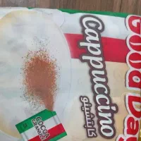 کاپوچینو گود دی اصل