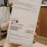 آیفون 17 پرومکس