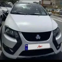 کوییکGXR.L صفر