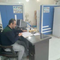 تعمیر یخچال و لباسشویی براداران حسینی