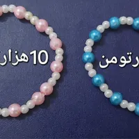 دستبند|بدلیجات|شهریار, |دیوار