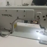 فروش فوری چرخ خیاطی توپیکال نخ چین زن نیمه اتومات