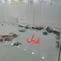 شرکت خدماتی پویا
