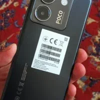 پوکو m7 pro