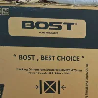 فروش لباسشویی Bost