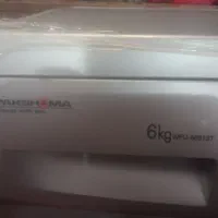 ماشین لباسشویی پاکشوما
