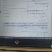 فروش فوق‌العاده طرح مادران 207|خودرو سواری و وانت|سنندج, |دیوار