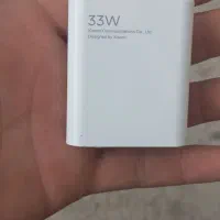 کله شارژر 33وات اصلی