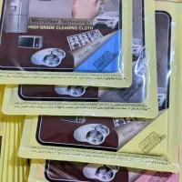 پخش دستمال جادویی و تنظیف|سفره، حوله، دستمال آشپزخانه|بجنورد, |دیوار