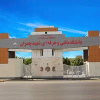 د.پروژه .رساله..پایان نامه پروپوزال ترجمه سمینار|خدمات آموزشی|اهواز, پادادشهر|دیوار