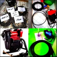 درآوردن طلاازداخل لوله چاهبازکن گوهردشت مهرشهر24
