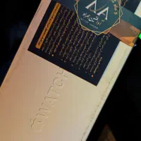 Apple watch اپل واچ سری ۹ سایز ۴۵mm