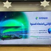 تلویزیون با روزی 100 هزار تومان