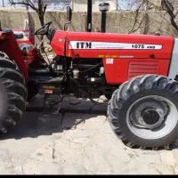 تراکتور۱۰۷۵