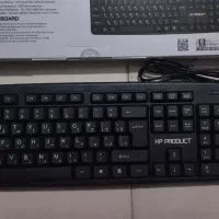 کیبورد با سیم XP