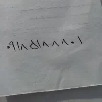 سیم کارت رند