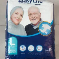 پوشک ایزی لایف