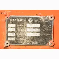 تریلی لبه|خودرو سنگین|رباط‌کریم, رباط‌کریم|دیوار