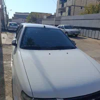 سورن پلاس دوگانه