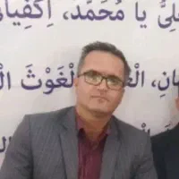 اکو مداح نی