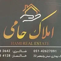 اجاره-آپارتمان-175متری-نزدیک-به-بلوار-فضل