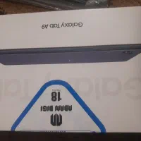 تبلت A9 سامسونگ ۱۲۸ رام ۹|تبلت|اردبیل, |دیوار