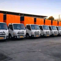 باربری کرج اسباب کشی حمل‌ اثاثیه منزل اتوبارکل کرج