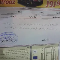 وانت پراید 151 SE، مدل ۱۳۹۹|خودرو سواری و وانت|لامرد, |دیوار