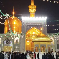 جشن نیمه شعبان