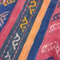 گلیم جاجیم قدیمی