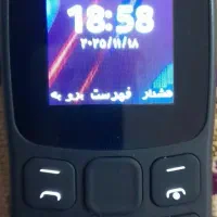 گوشی نوکیادوسیم اصل ویتنام نونوآکبند