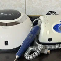 سوهان برقی و‌ یووی سالن زیبایی