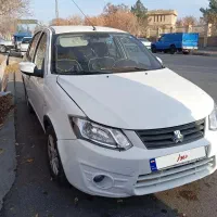 فروش ساینا سفید تک سوز مدل ۱۳۹۶