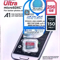 کارت حافظه 256گیگ با گارانتی مادام‌العمر