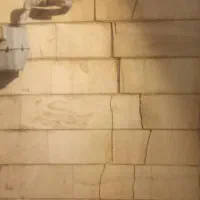 دیوارچین فقط ایرانی|استخدام معماری، عمران و ساختمانی|تهران, امامت|دیوار