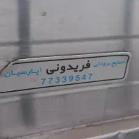 یخچال ویترینی فروش فوری بعلت تغییر صنف باقیمت خوب|یخچال و فریزر|قشم, |دیوار