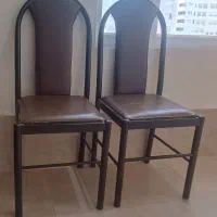 صندلی فلزی