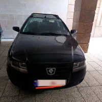 سورن پلاس دوگانه