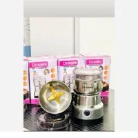 اسیاب برقی کوچک دسینی