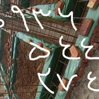 پیمانکار پیکنی تاسقف ساختمان