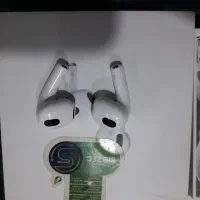 ارپات ۳ اپل اصلی در حد