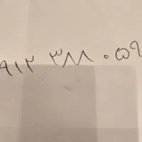شماره ۹۱۲