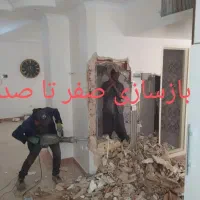 تخریب ساختمان ،کندکاری برای چاه|خدمات پیشه و مهارت|رامسر, |دیوار