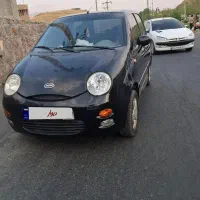 ام وی ام ۱۱۰