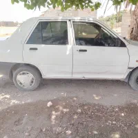 سلام