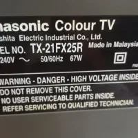 تلویزیون رنگی پاناسونیک اصل ۲۵ اینچ در حد نو|تلویزیون و پروژکتور|تهران, دانشگاه شریف|دیوار