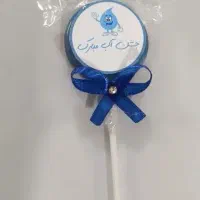 آبنبات چوبی