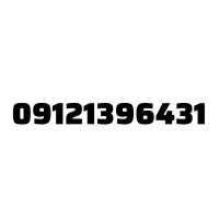 فروش سیمکارت کد ۱