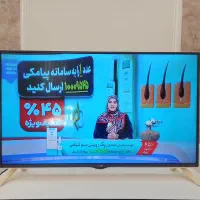 تلوزیون 42 الجی